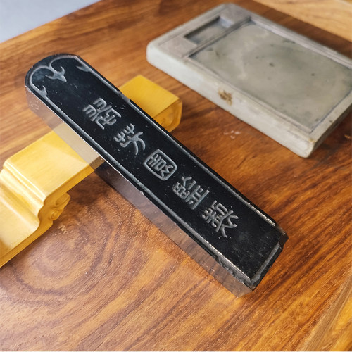 各年代日本老墨锭红花墨玉泉堂大帝墨翠芳园油烟墨昭和书法墨块 - 图1