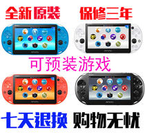 Brand new PSV2000 host 3 65 installed game PSP emulator