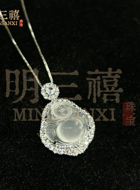 新款翡翠色925银镶嵌佛公冰种白玉髓大肚佛纯银项链吊坠玛瑙项链