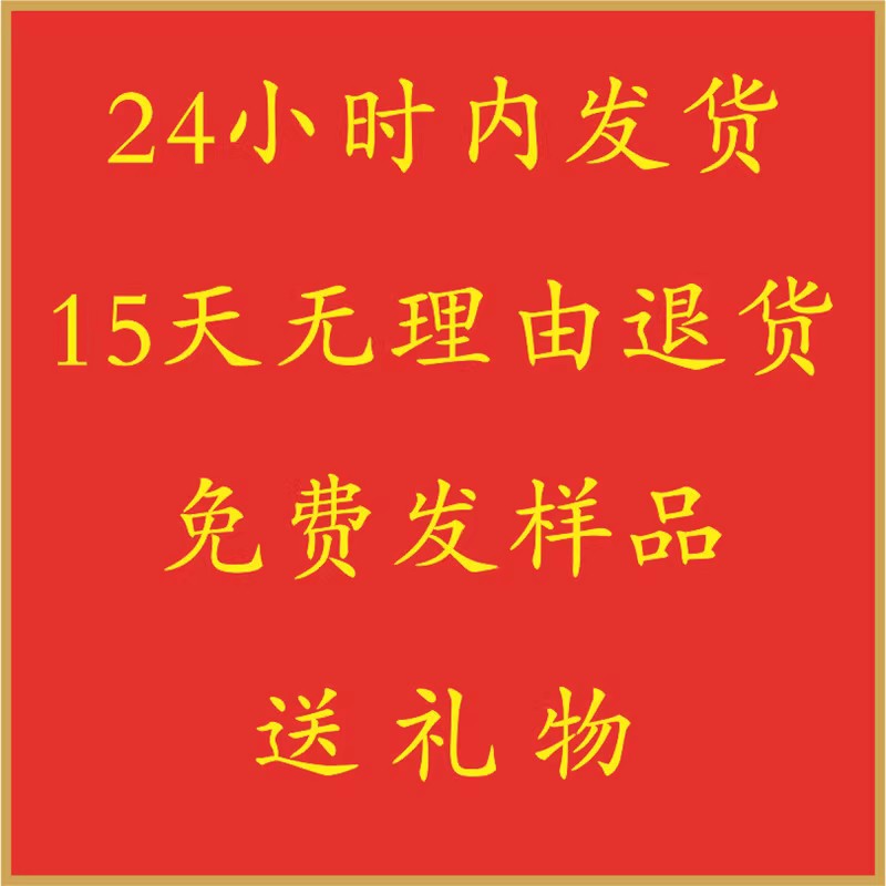 婚礼请帖结婚请柬喜帖2024高级感纸质中式婚庆用品大全婚宴邀请函 - 图1