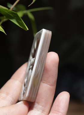 天然玛瑙无相佛吊坠剔透百搭