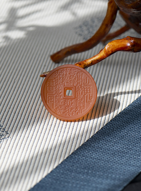 天然红玛瑙山鬼花钱吊坠