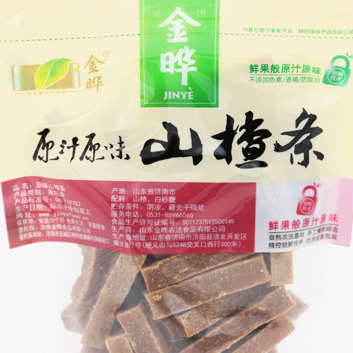 金晔山楂条350g*5袋原汁原味无添加山东特产农家大包装山楂糕包邮 - 图2