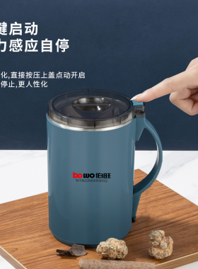 伯旺研磨机家用小型磨粉超细