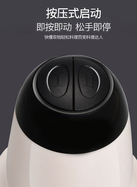 伯旺多功能电动绞肉机便携式家用