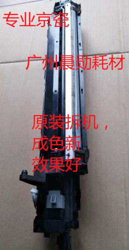 原装京瓷4501 5500i 3501 55016500 8000 6501显影器载体铁粉8001 - 图1