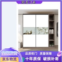 Custom eco-friendly solid wood wardrobe door push Ramen custom slip door modern net red bedroom wall cabinet door sliding mobile door