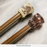 M & M Merma U.Se -Style Телескопический стержень Ючу, стержень, занавесная штор -занавес