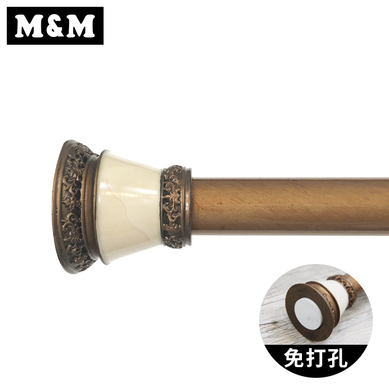 m&m 默瑪美式伸縮杆浴簾杆浴桿直杆窗簾杆門簾杆免打孔復古圓錐