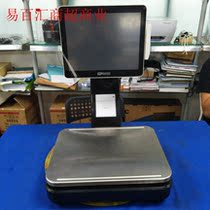 Good partner to collect silver says embedded cashier software water fruit store fresh vegetable pork selling shop