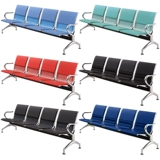 Lianlianchair Airport Airport Stainless Steel Stude Broken Четыре человека в ожидании инфузионного кресла жидкого кресла