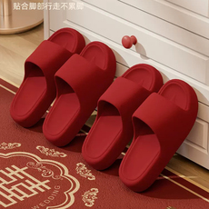 Главная свадебные тапочки 买一送一本命年红色eva拖鞋夏男女居家防滑结婚喜庆陪嫁凉鞋 假日
