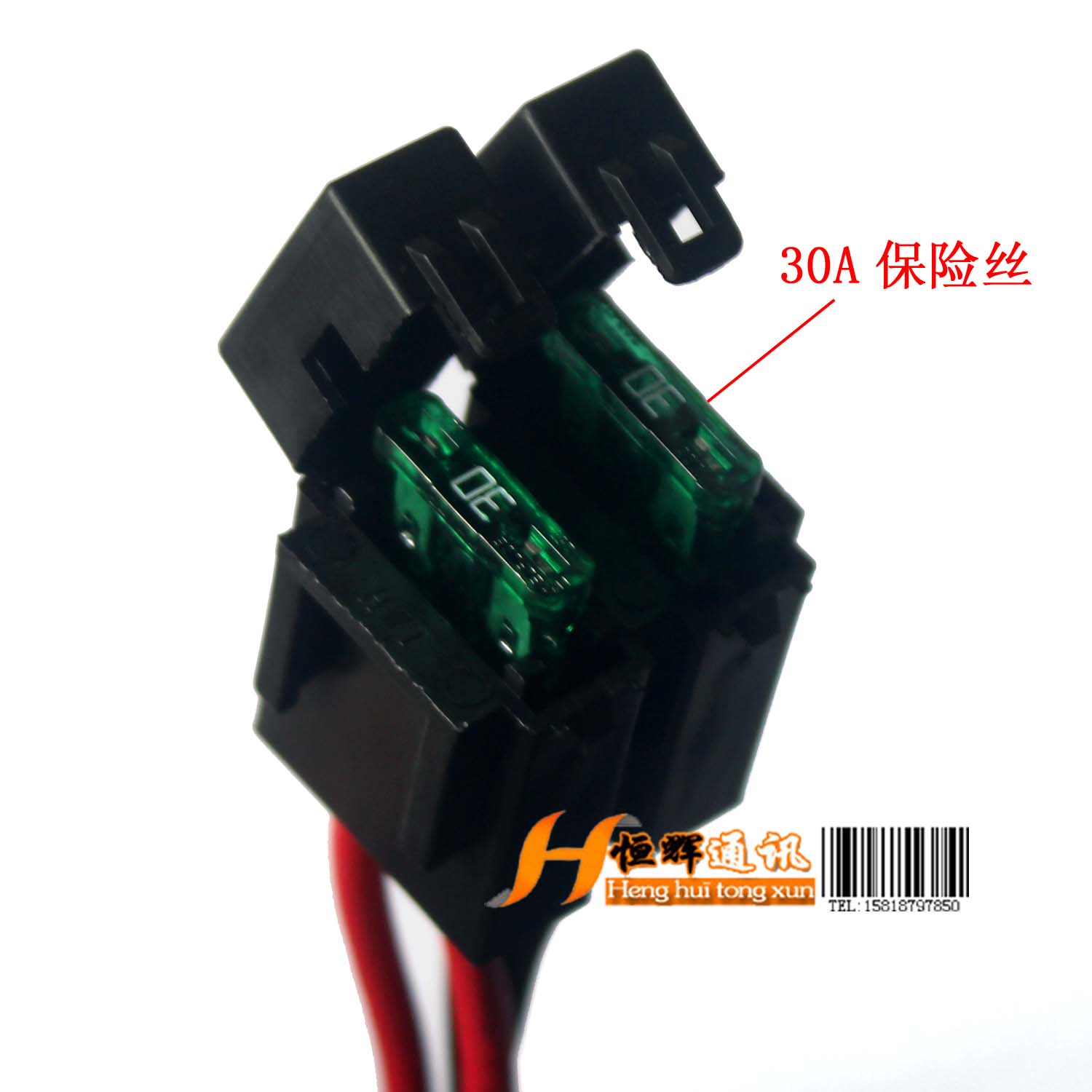 适用八重洲 FT-857D FT-897D IC725A IC706 IC718短波电台电源线 - 图1