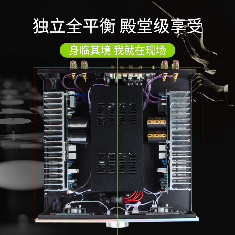 trasam/全想A10功放机家用hifi发烧蓝牙大功率后级专业音响放大器 - 图2