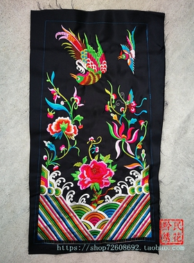 官服汉服演出服装民族风刺绣绣花