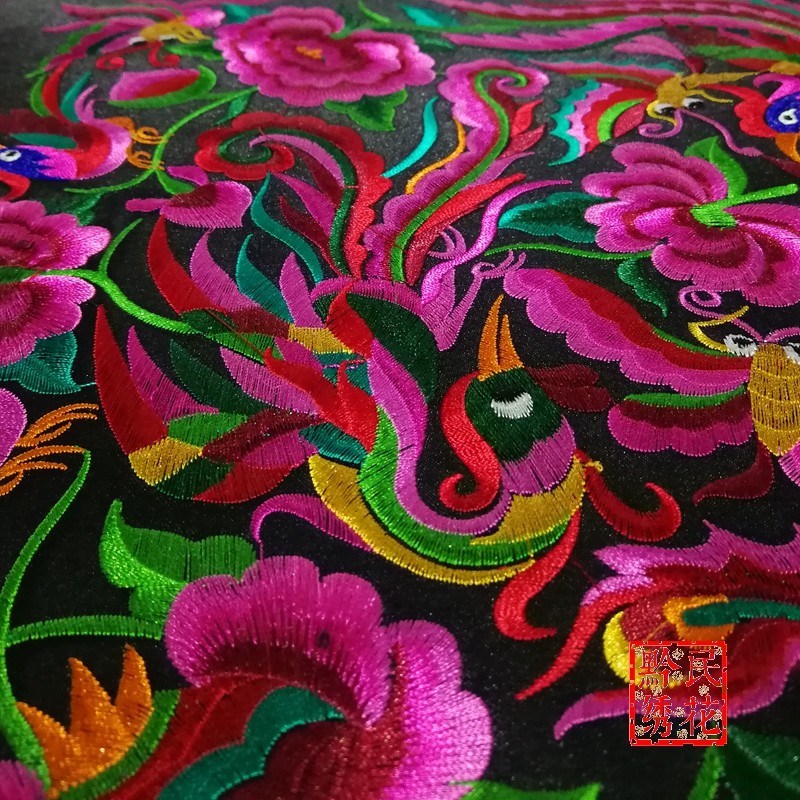 苗绣民族绣花布贴方形机绣片绣片复古手工刺绣中国风服装补丁辅料,淘宝优惠券,粉丝福利购,淘宝优惠卷