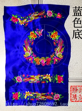中国风领口套装刺绣大花成品绣品