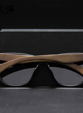 2023年新款男士潮流偏光太阳镜女太阳眼镜连体墨镜装饰竹木眼镜
