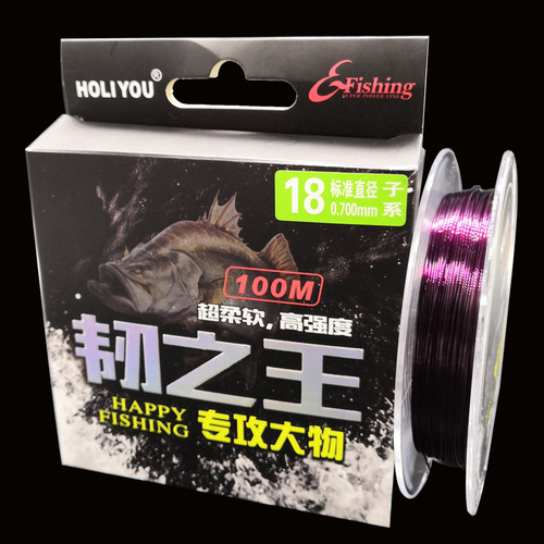 正品鱼线韧之王100M尼龙线强力主线超柔软子线高端钓鱼大物线黑坑 - 图2