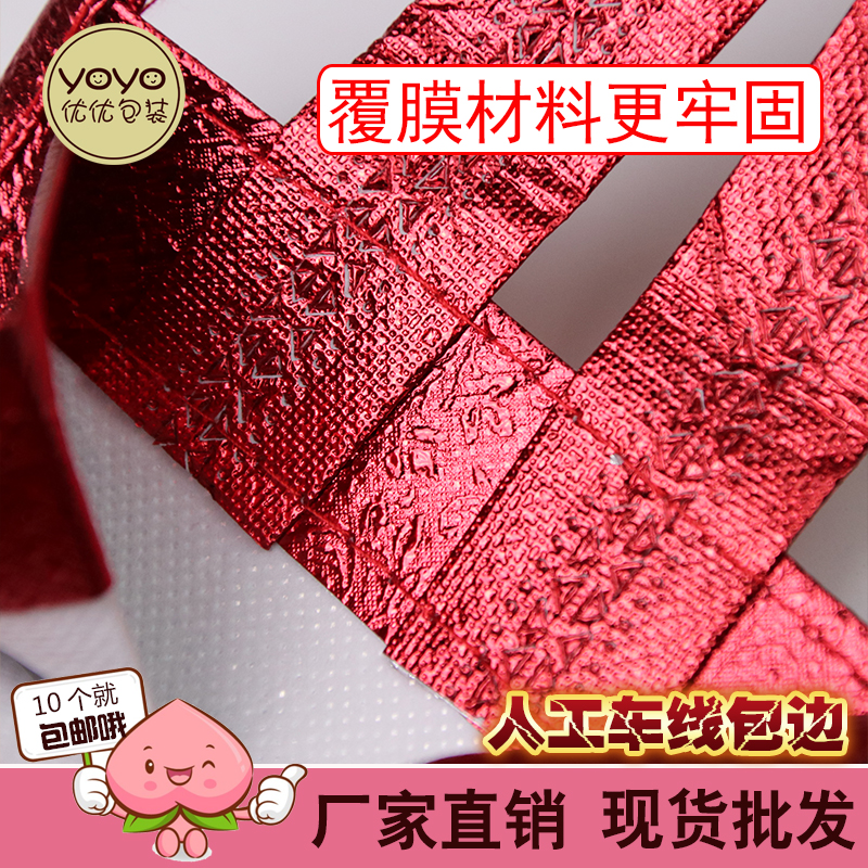 新年红酒袋春节红酒布袋红酒袋子手提袋红酒袋单支双支无纺布酒袋 - 图1