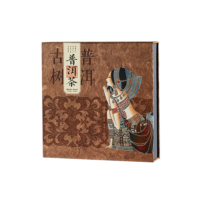 普洱茶包装盒七子饼357g饼空礼品盒福鼎老白茶空礼品盒空茶盒云南,淘宝优惠券,粉丝福利购,淘宝优惠卷