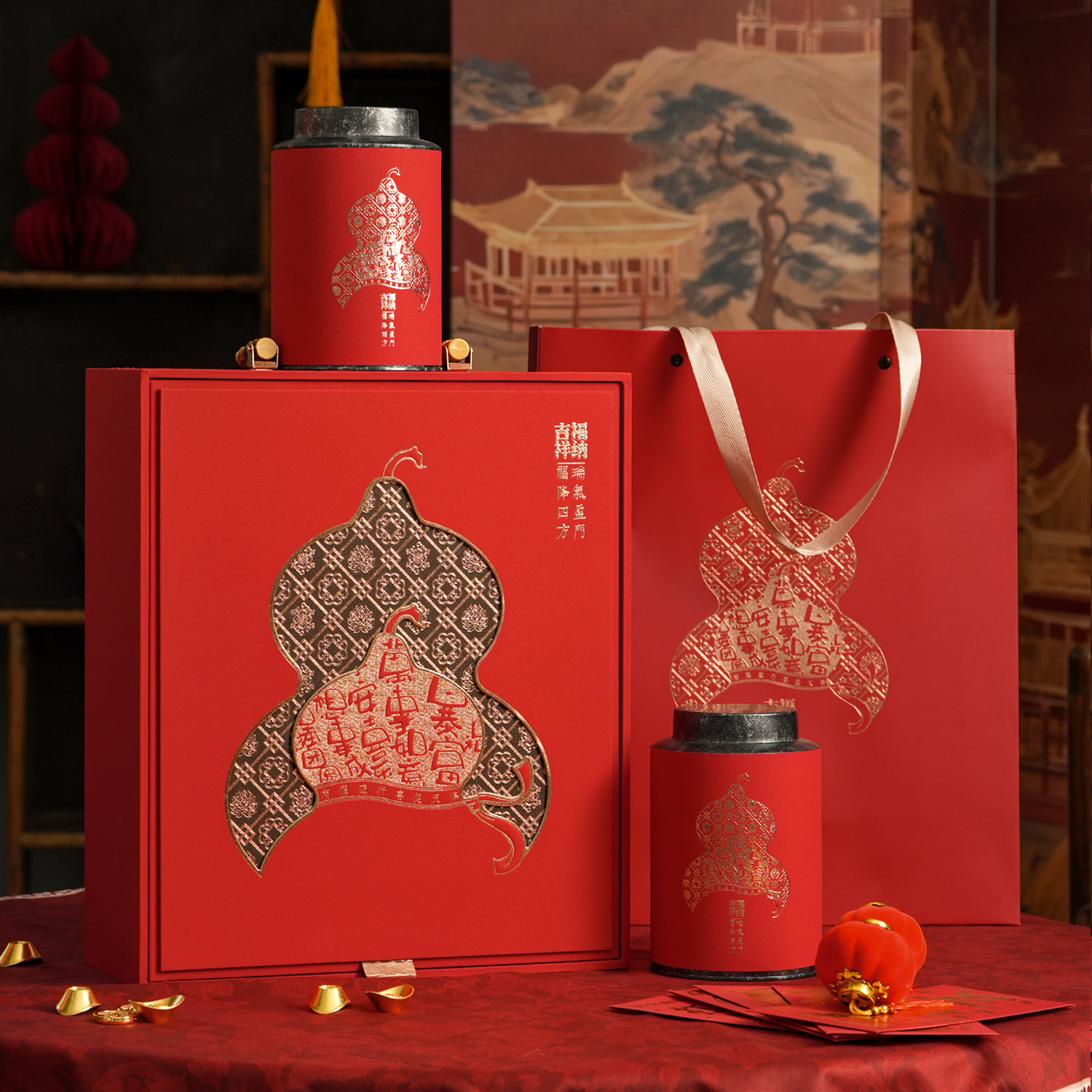 如意茶叶罐散茶包装盒古树红茶普洱龙珠绿茶碎银子空礼品盒茶盒,淘宝优惠券,粉丝福利购,淘宝优惠卷