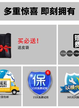 往复式剃须刀带鬓角刀浮动刀头