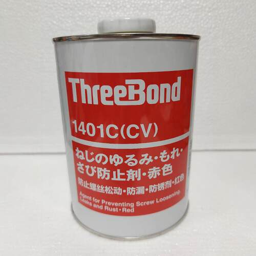 正品 日本三键TB1401B/C透明绿色赤色螺丝胶ThreeBond 200G防止剂 - 图2