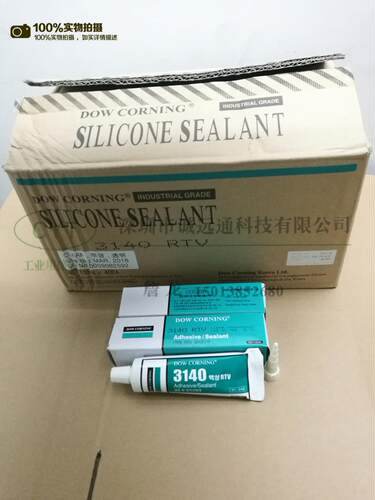 道康宁DOWSIL 3140透明自流平硅胶 RTV电子绝缘防水密封胶水100ML - 图1