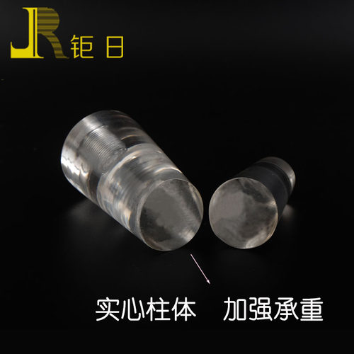 透明亚克力浴室柜电视柜支撑脚中脚圆形水晶可调节悬浮床柜腿中脚 - 图2