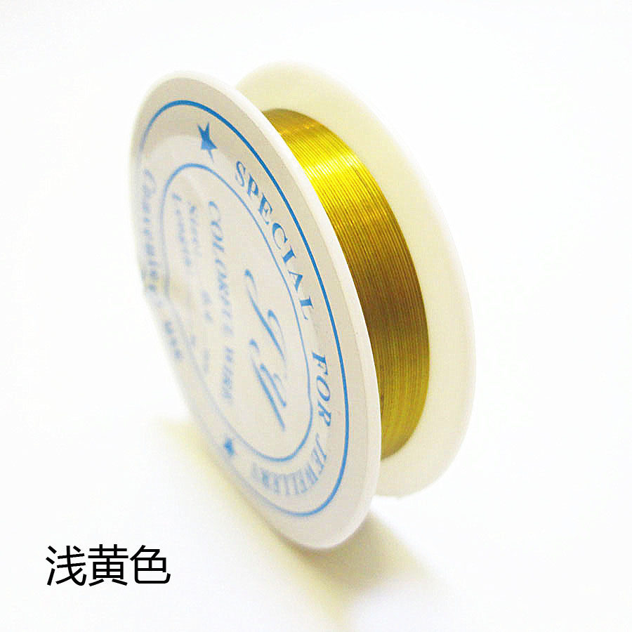 0.3~ 0.5mm手工DIY彩色铁丝线钩毛线花串珠烤漆细铁丝0.8定型支撑,淘宝优惠券,粉丝福利购,淘宝优惠卷