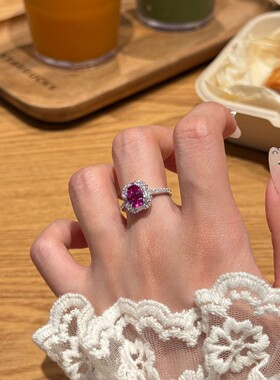 轻奢2克拉培育粉蓝宝石戒指