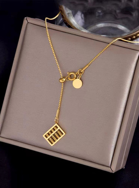 算盘项链毛衣链锁骨链女