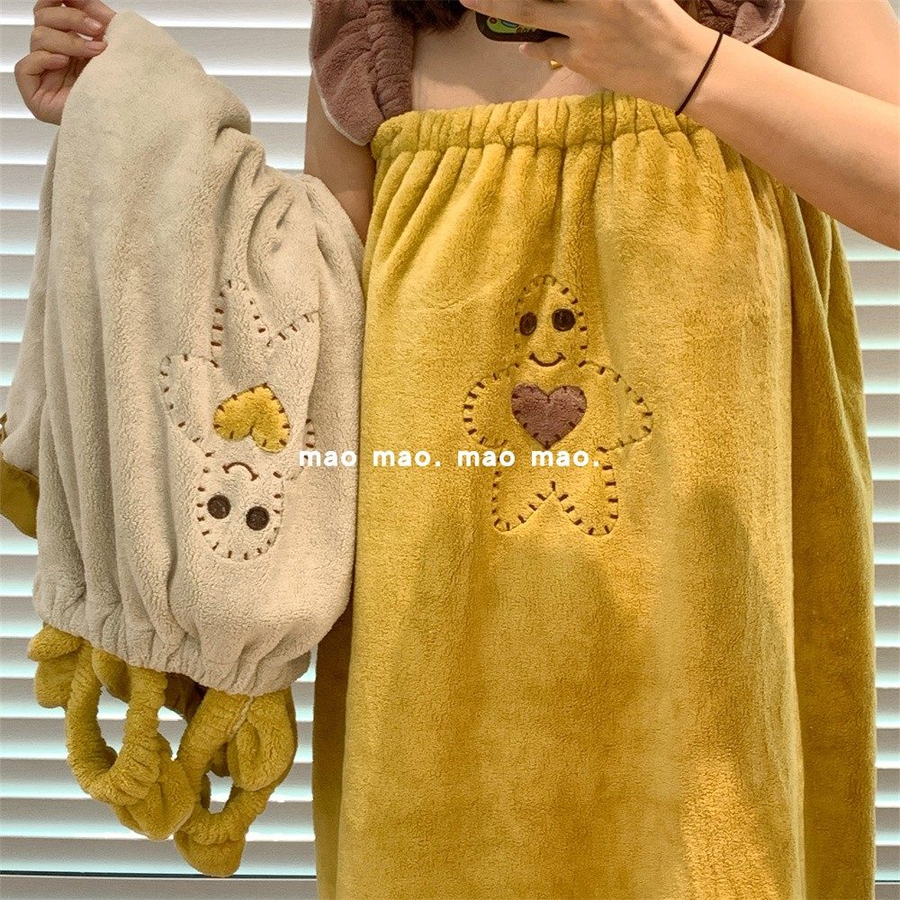 可穿浴巾女ins日系可爱珊瑚绒加厚吸水成人洗澡裹巾吊带浴裙家用,淘宝优惠券,粉丝福利购,淘宝优惠卷