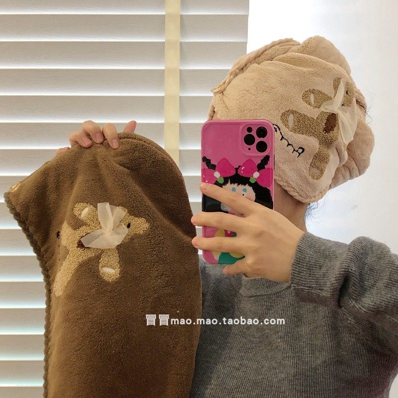 可爱卡通蝴蝶结小熊包头巾加厚珊瑚绒吸水速干干发帽浴帽,淘宝优惠券,粉丝福利购,淘宝优惠卷