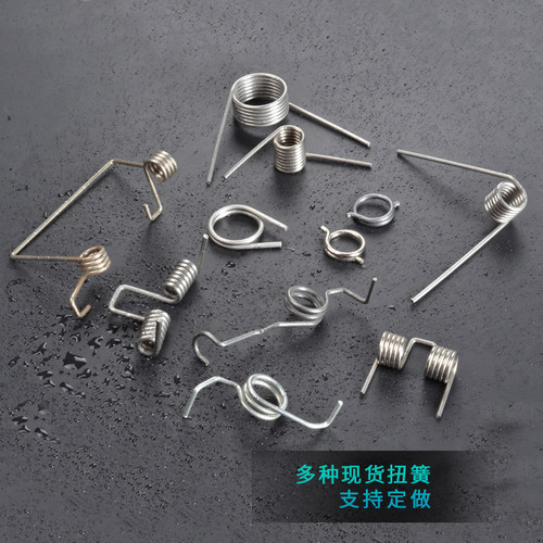 弹簧扭簧强扭力剪刀修枝不锈钢丝V凹型线径1.6-1.8长夹子璜洗衣机 - 图0