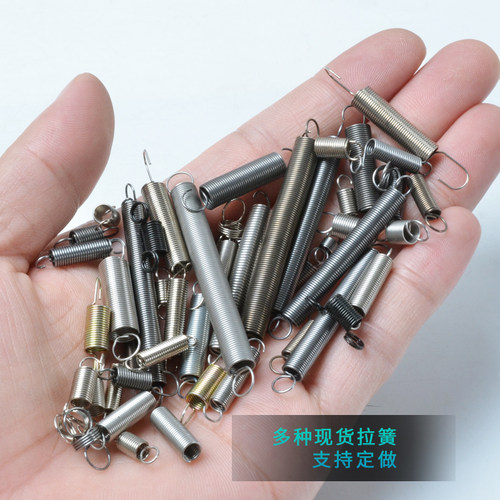 304不锈钢拉簧带钩小弹簧带钩簧玩具拉桥强力拉伸0.5m定做拉机柄 - 图0