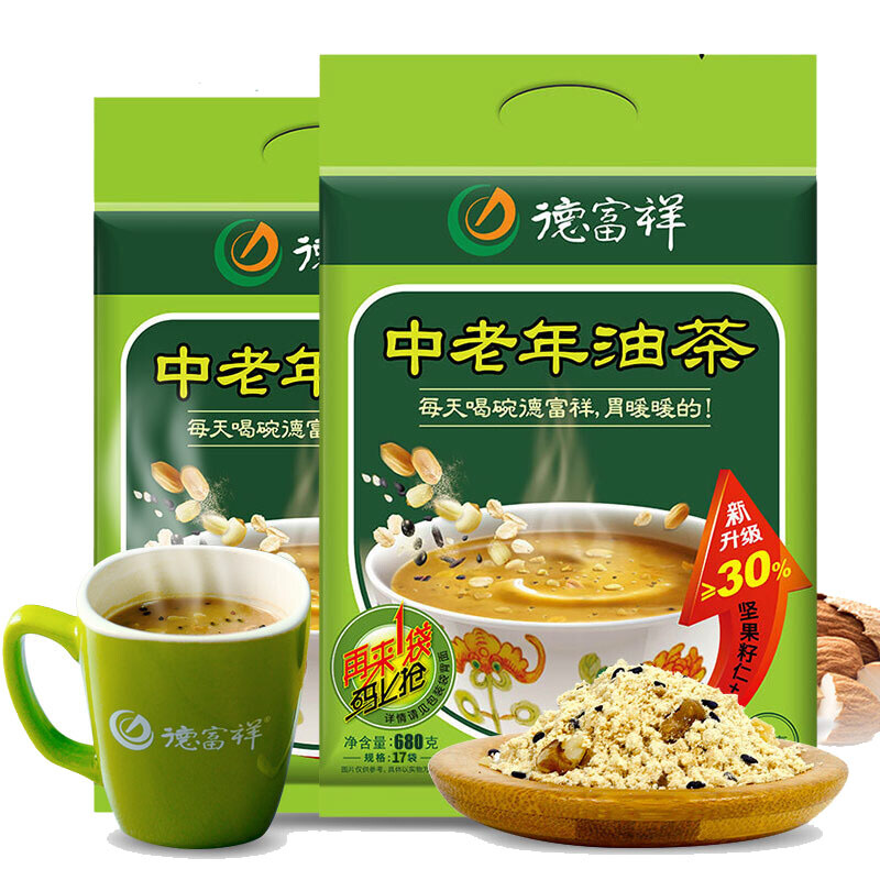 德富祥中老年油茶680g陕西西安特产油茶面方便早餐小袋装牛油食品-图3