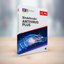 Bitvan der Bitdefender Anti-virus computer antivirus software genuine activation code Phone to kill poison