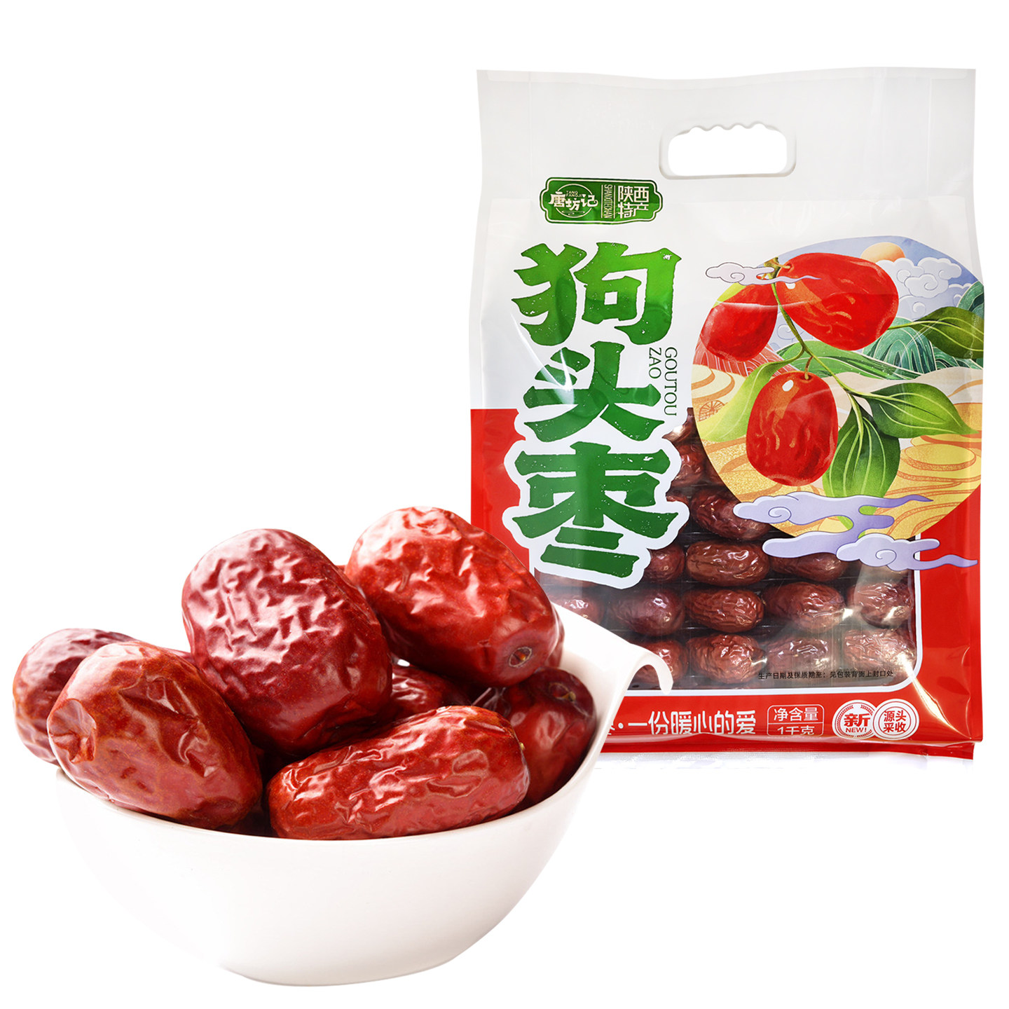 图 5