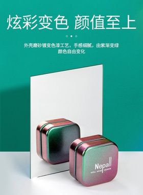 nepall尼泊洱鱼缸刷磁力刷迷你清洗擦玻璃缸器强磁小型除藻工具