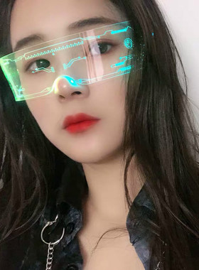 蹦迪科技感七彩发光抖音同款眼镜