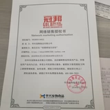 Гуанбанг корм для собак молочной железы собаки беременная собака щенки 10 кг20 кг20 котлисты золотисто