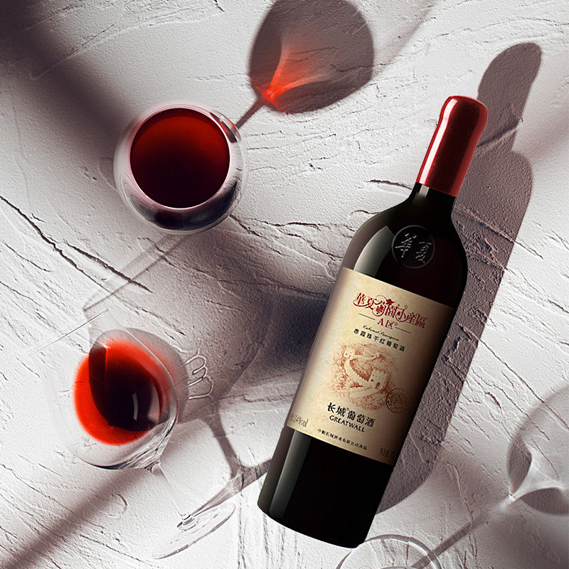 金奖小产区A区赤霞珠干红葡萄酒木盒红酒1瓶【长城酒官方旗舰店】,淘宝优惠券,粉丝福利购,淘宝优惠卷