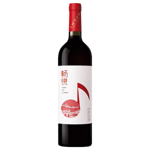 长城正品畅悦晚收甜红葡萄酒1瓶装微醺冰饮
