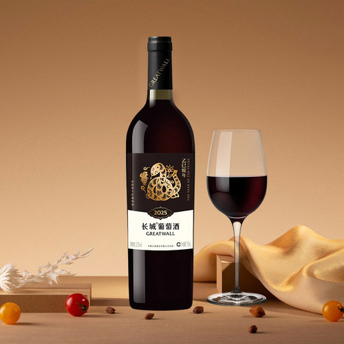 生肖纪念赤霞珠干红葡萄酒马年蛇年红酒「长城酒官方旗舰店」 - 图1