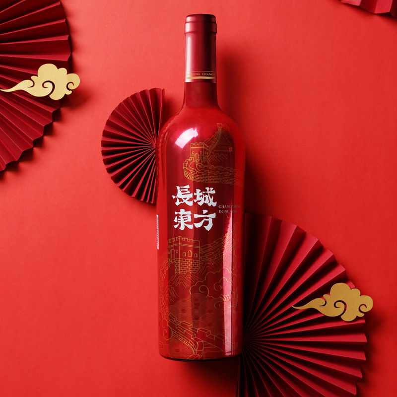 中粮长城东方解百纳干红葡萄酒红酒双支装 - 图1