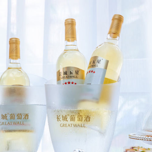 金奖五星葡萄酒干红礼盒红酒白葡萄酒1瓶「长城酒官方旗舰店」 - 图1