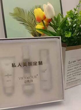时光焕颜美肌套盒补水保湿