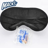 Mack's Shot-Eye Shade Sleep Eye Eye Cunct Flight Traw